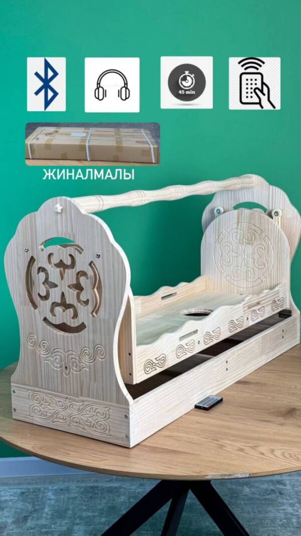 детская кровать электрический привод